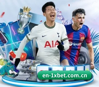 本站五个常用功能入口,赛程查询路径更短 - 多运动项目内容板块 | 1xbetsports